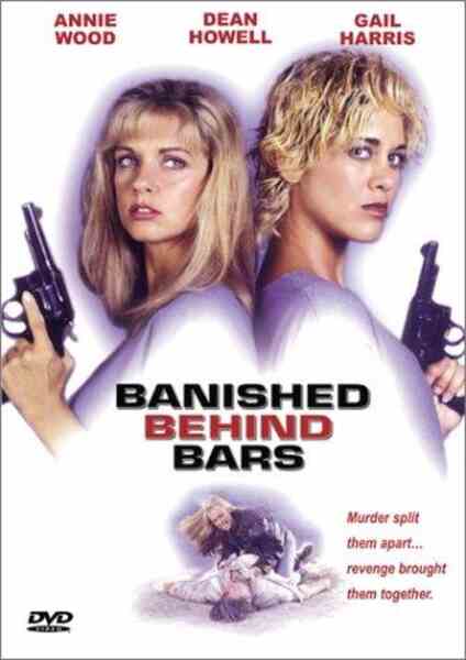 Cellblock Sisters: Banished Behind Bars (1995) Screenshot 2