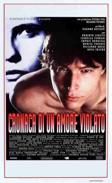 Cronaca di un amore violato (1995) Screenshot 1