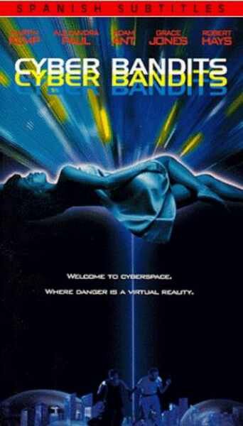 Cyber Bandits (1995) Screenshot 1