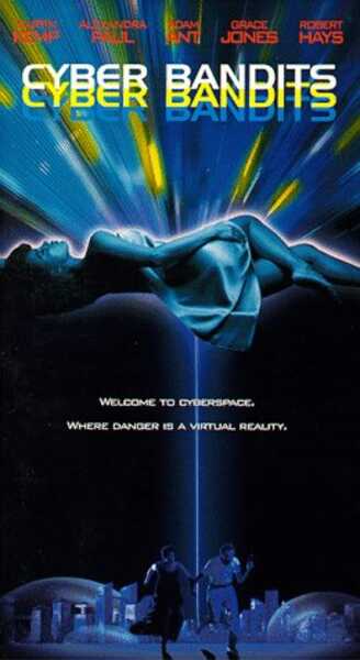 Cyber Bandits (1995) Screenshot 2