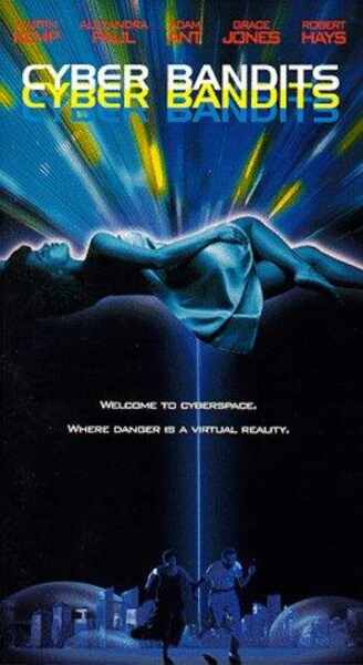 Cyber Bandits (1995) Screenshot 4