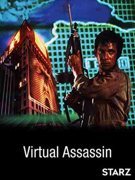Cyberjack (1995) Screenshot 1