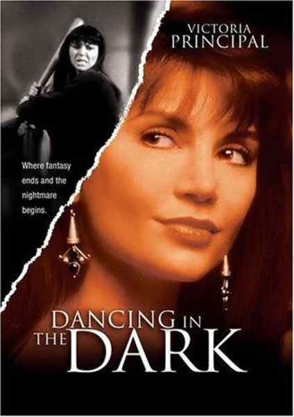 Dancing in the Dark (1995) Screenshot 3
