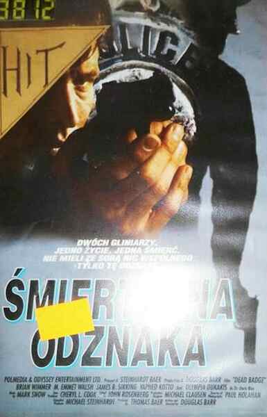 Dead Badge (1995) Screenshot 3