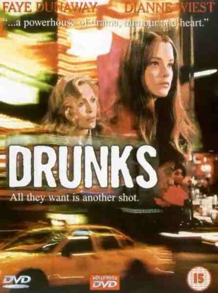 Drunks (1995) Screenshot 5