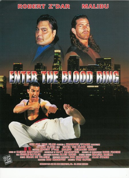 Enter the Blood Ring (1995) Screenshot 1