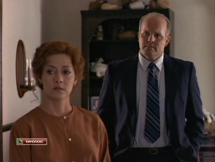 The Face on the Milk Carton (1995) Screenshot 4 