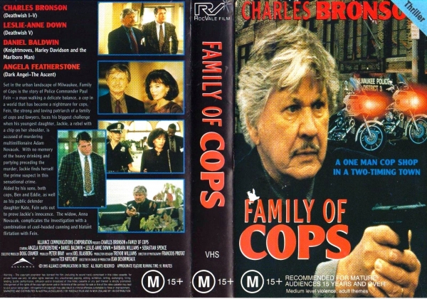 Family of Cops (1995) Screenshot 5