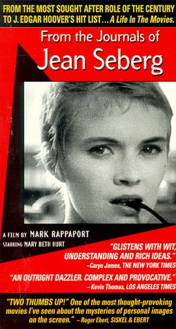 From the Journals of Jean Seberg (1995) Screenshot 1 