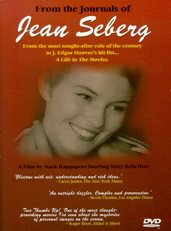 From the Journals of Jean Seberg (1995) Screenshot 2 