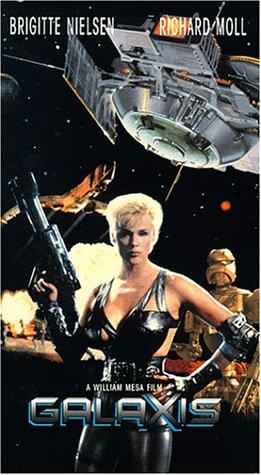 Galaxis (1995) Screenshot 3 