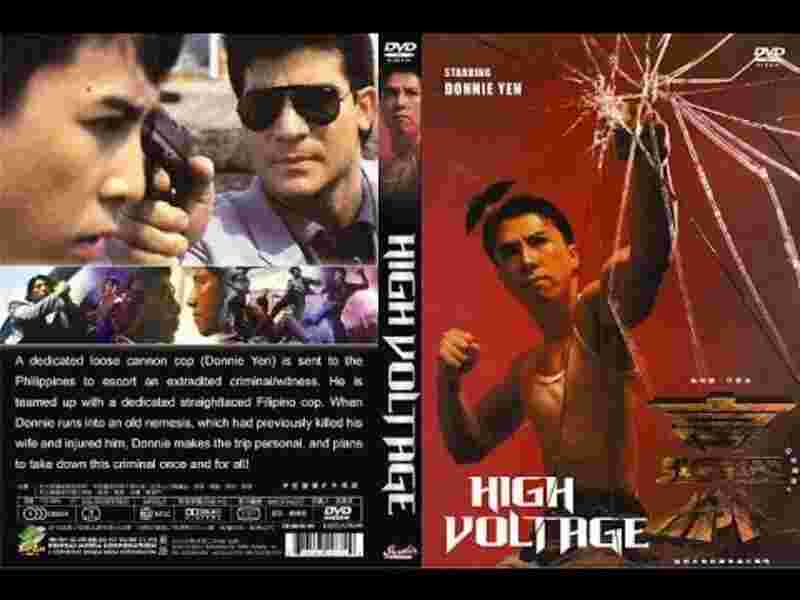 Asian Cop: High Voltage (1994) Screenshot 4