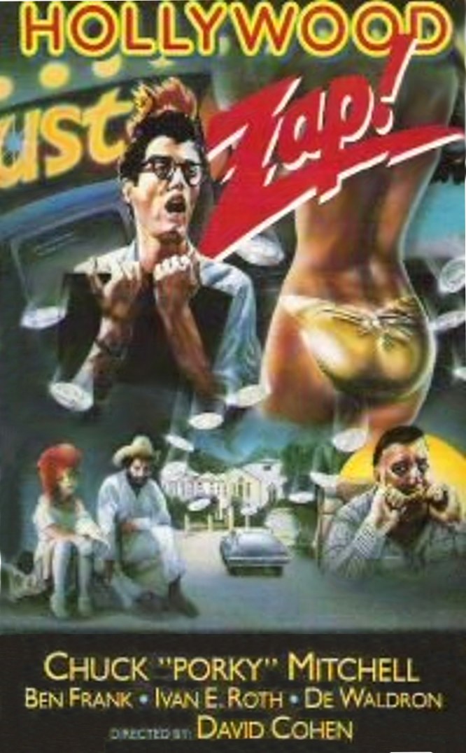 Hollywood Zap (1986) Screenshot 1 