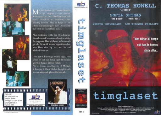 Hourglass (1995) Screenshot 4