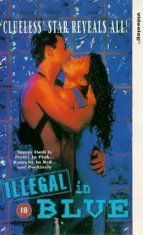 Illegal in Blue (1995) Screenshot 1 