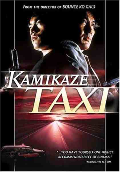 Kamikaze Taxi (1995) Screenshot 1