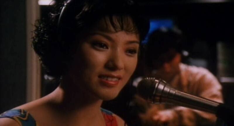 Midnight Caller (1995) Screenshot 5