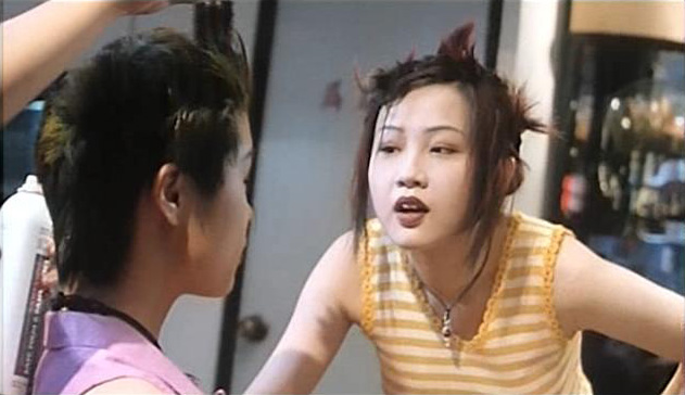 Lao ni mei (1995) Screenshot 4 