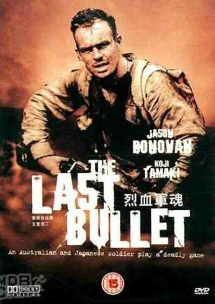 The Last Bullet (1995) Screenshot 2