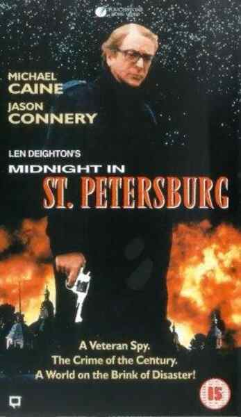 Midnight in Saint Petersburg (1996) Screenshot 1