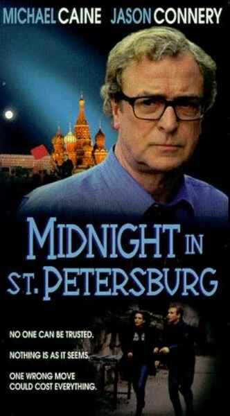 Midnight in Saint Petersburg (1996) Screenshot 2