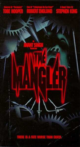 The Mangler (1995) Screenshot 4