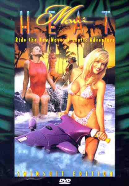 Maui Heat (1996) Screenshot 1