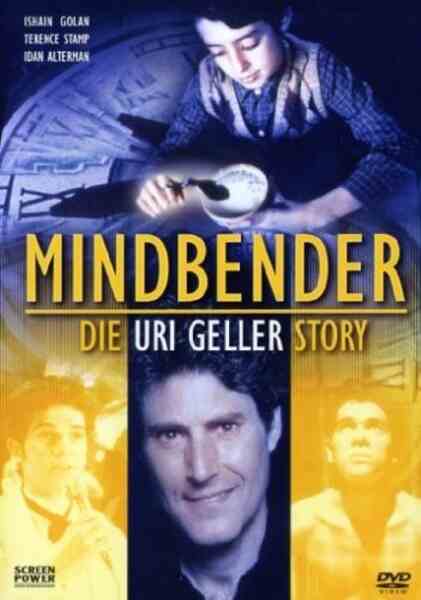 Mindbender (1996) Screenshot 5