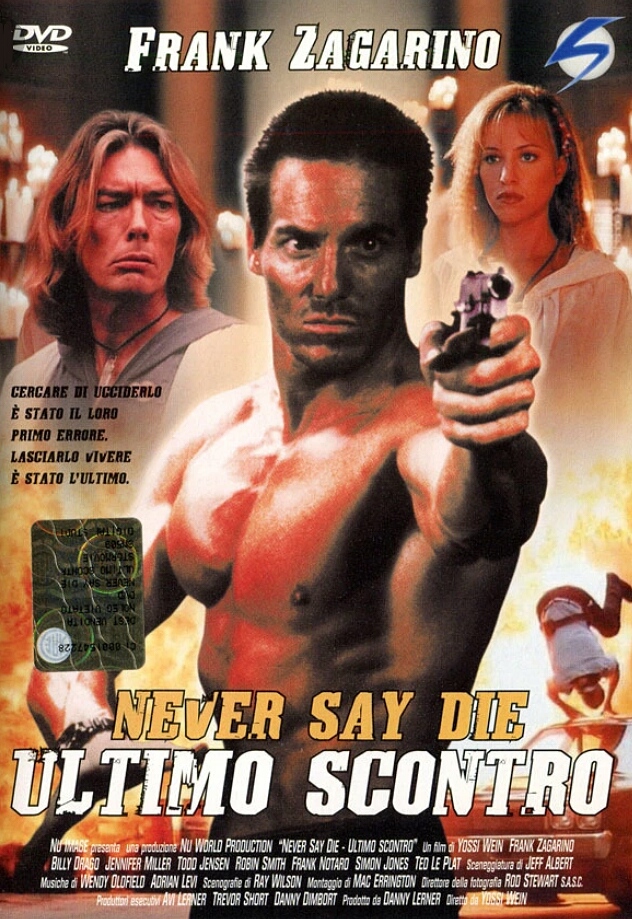 Never Say Die (1994) starring Frank Zagarino on DVD on DVD