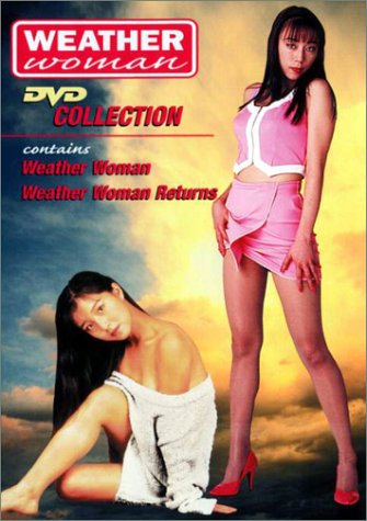 Weather Girl (1995) Screenshot 1