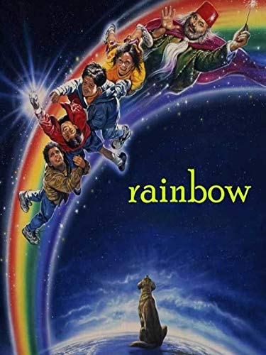 Rainbow (1995) Screenshot 1 