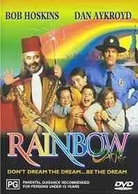 Rainbow (1995) Screenshot 4 