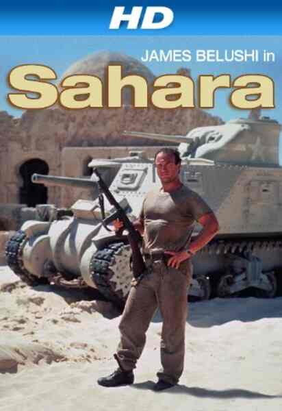 Sahara (1995) Screenshot 1