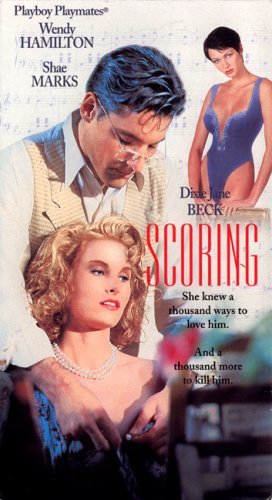 Scoring (1995) Screenshot 2 