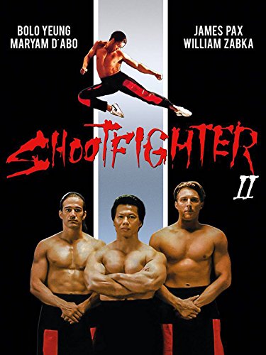 Shootfighter II (1996) Screenshot 1