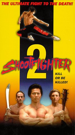 Shootfighter II (1996) Screenshot 3