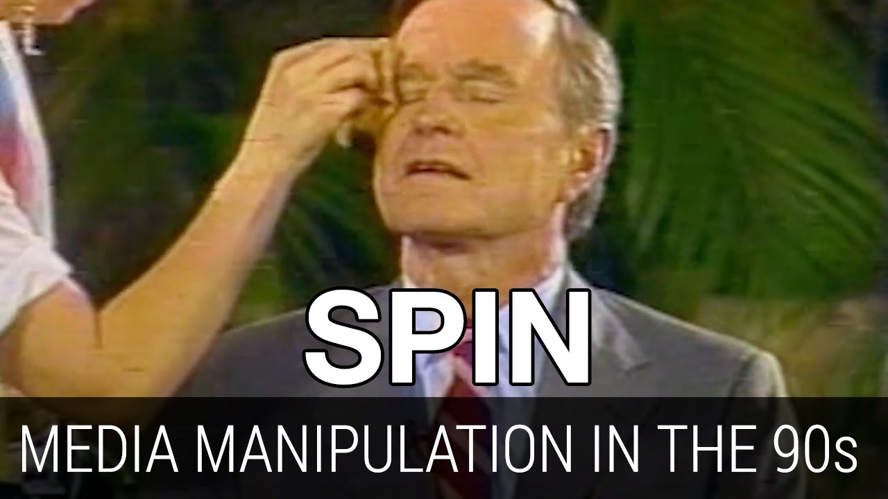Spin (1995) Screenshot 2