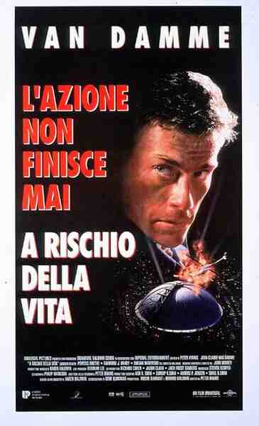 Sudden Death (1995) starring Jean-Claude Van Damme on DVD DVD Sudden Death (1995) Screenshot 3