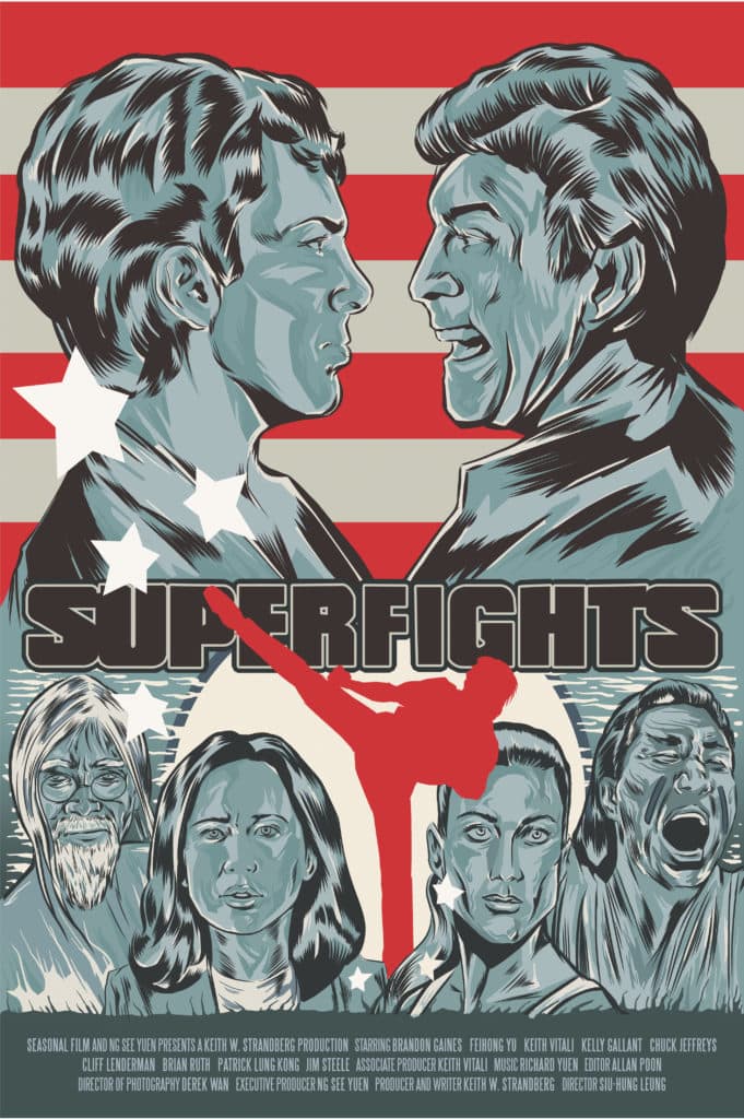 Superfights (1995) starring Brandon Gaines on DVD on DVD