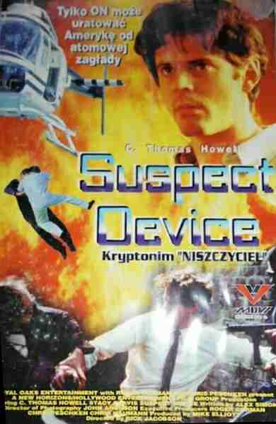 Suspect Device (1995) Screenshot 5
