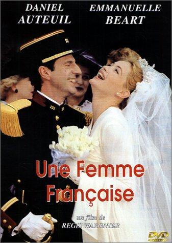 A French Woman (1995) Screenshot 2