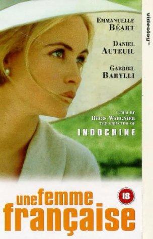 A French Woman (1995) Screenshot 3