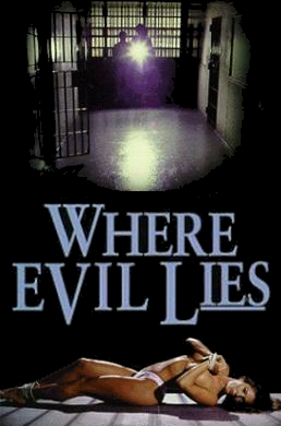 Where Evil Lies (1995) Screenshot 3