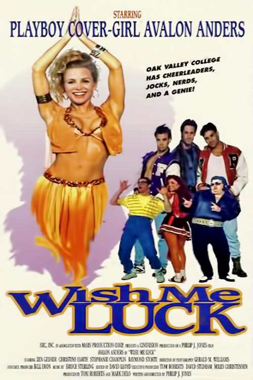 Wish Me Luck (1995) Screenshot 1 