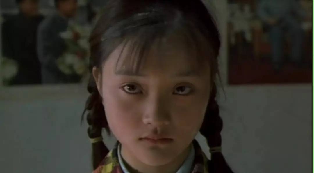 Xiu Xiu: The Sent-Down Girl (1998) Screenshot 4 