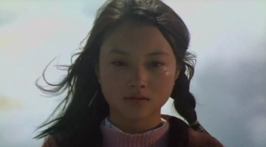 Xiu Xiu: The Sent-Down Girl (1998) Screenshot 5 