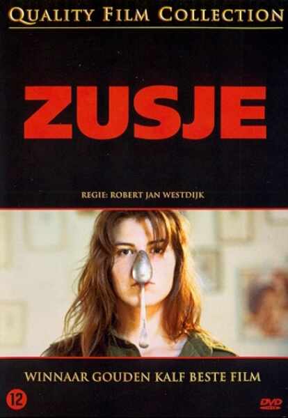 Little Sister (1995) with English Subtitles on DVD DVD Little Sister (1995) Screenshot 5