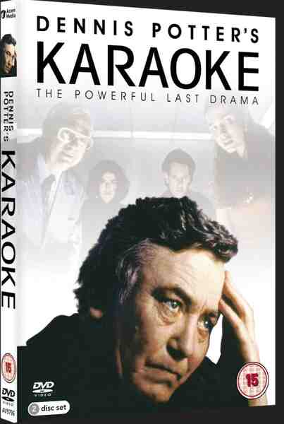 Karaoke (1996) Screenshot 4