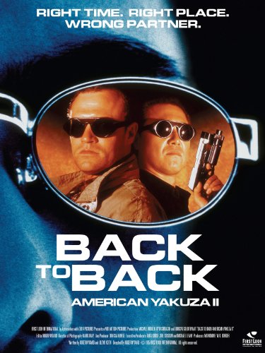 Back to Back (1996) Screenshot 1