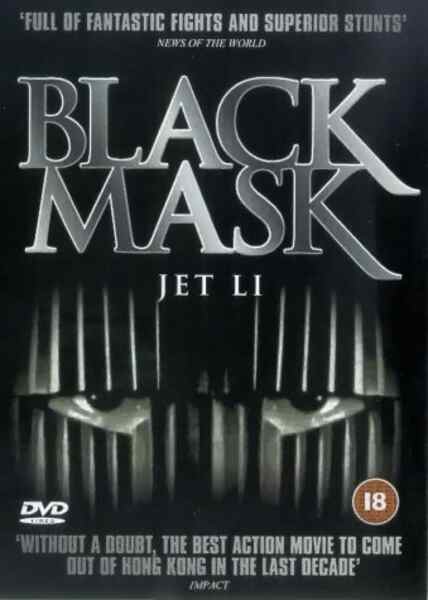 Black Mask (1996) Screenshot 2